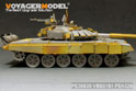 PE35635